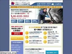 Sites similar to jpit.co.jp