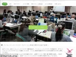 Sites similar to jpita.or.jp