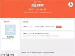 Sites similar to jpjj.com