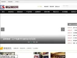 Sites similar to jpjj.net