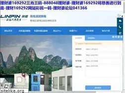 Sites similar to jpjjcn.com