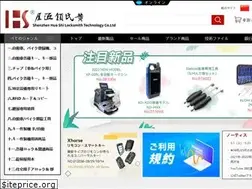 Sites similar to jpkey.com