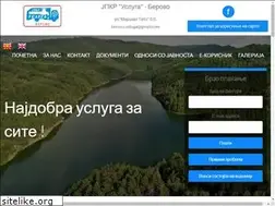 Sites similar to jpkrusluga-berovo.com.mk