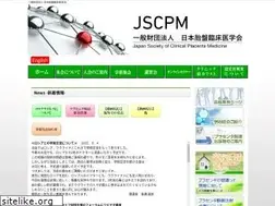 Sites similar to jplaa.jp