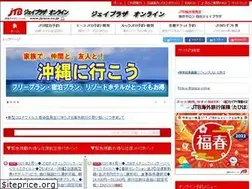 Sites similar to jplaza.co.jp