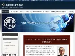 Sites similar to jplcs.com