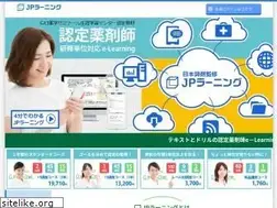 Sites similar to jplearning.jp