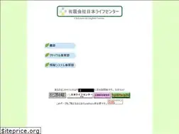 Sites similar to jplife.co.jp