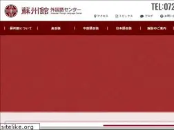 Sites similar to jplife.jp