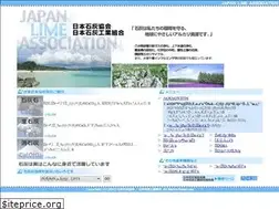 Sites similar to jplime.com