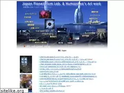 Sites similar to jplnet.com