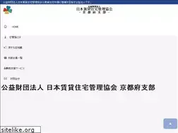 Sites similar to jpm-kyoto.jp