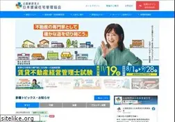 Sites similar to jpm.jp