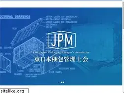 Sites similar to jpm.ne.jp