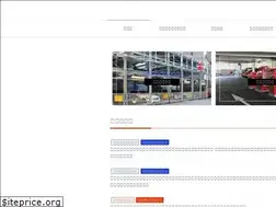 Sites similar to jpm.vc