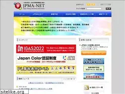 Sites similar to jpma-net.or.jp