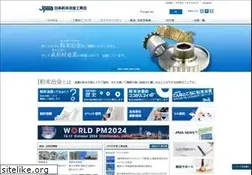 Sites similar to jpma.gr.jp