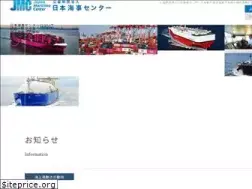Sites similar to jpmac.or.jp