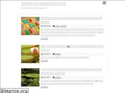 Sites similar to jpmamainla.com