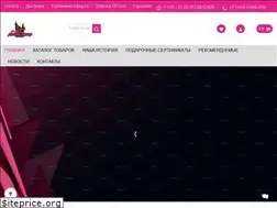 Sites similar to jpmamashop.ru