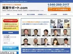 Sites similar to jpmar.com