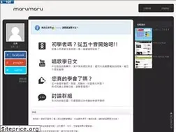 Sites similar to jpmarumaru.com