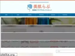 Sites similar to jpmayors.jp
