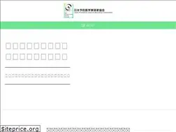 Sites similar to jpmba.jp