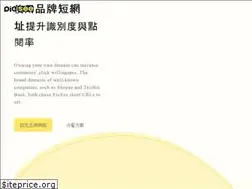 Sites similar to jpmed.com.tw