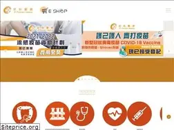 Sites similar to jpmedic.com