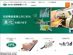 Sites similar to jpml.jp