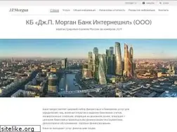 Sites similar to jpmorgan.ru
