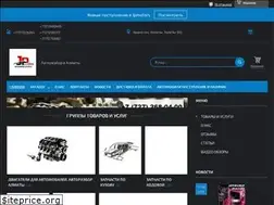 Sites similar to jpmotors.kz