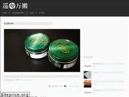 Sites similar to jpmp.jp