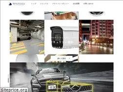 Sites similar to jpms.work