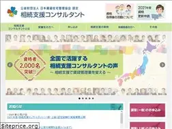 Sites similar to jpmsouzoku.jp
