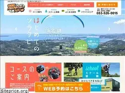 Sites similar to jpmsports.com
