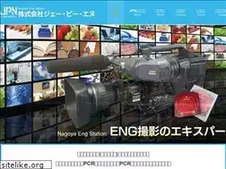 Sites similar to jpn-eng.jp