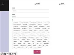 Sites similar to jpn-hiphop-ch.com