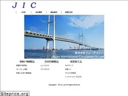 Sites similar to jpn-ic.com