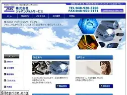 Sites similar to jpn-ms.co.jp
