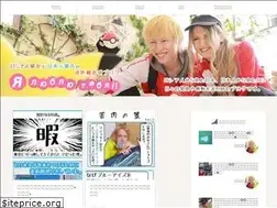 Sites similar to jpn-rus.com