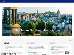 Sites similar to jpn-scot.org