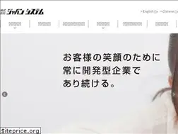 Sites similar to jpn-sys.co.jp