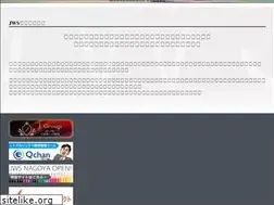 Sites similar to jpn-web.co.jp