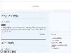 Sites similar to jpnblog.net