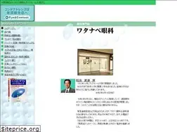 Sites similar to jpncl.com