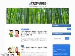 Sites similar to jpnculture.net
