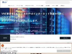 Sites similar to jpne.co.jp