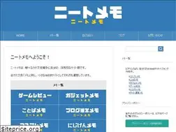 Sites similar to jpneet.com